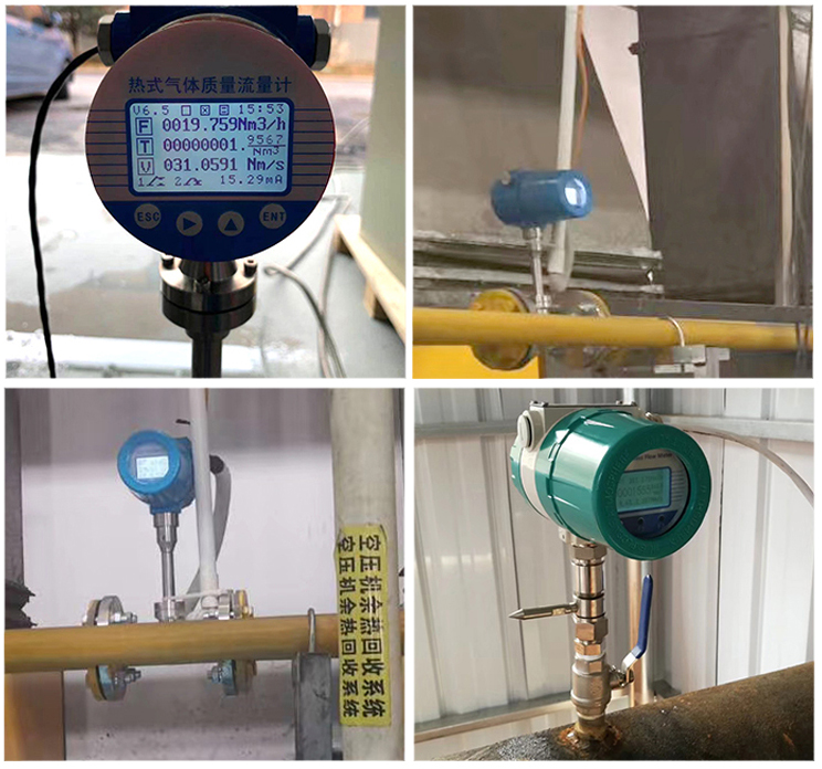 智能熱式氣體質量流量計現場使用圖